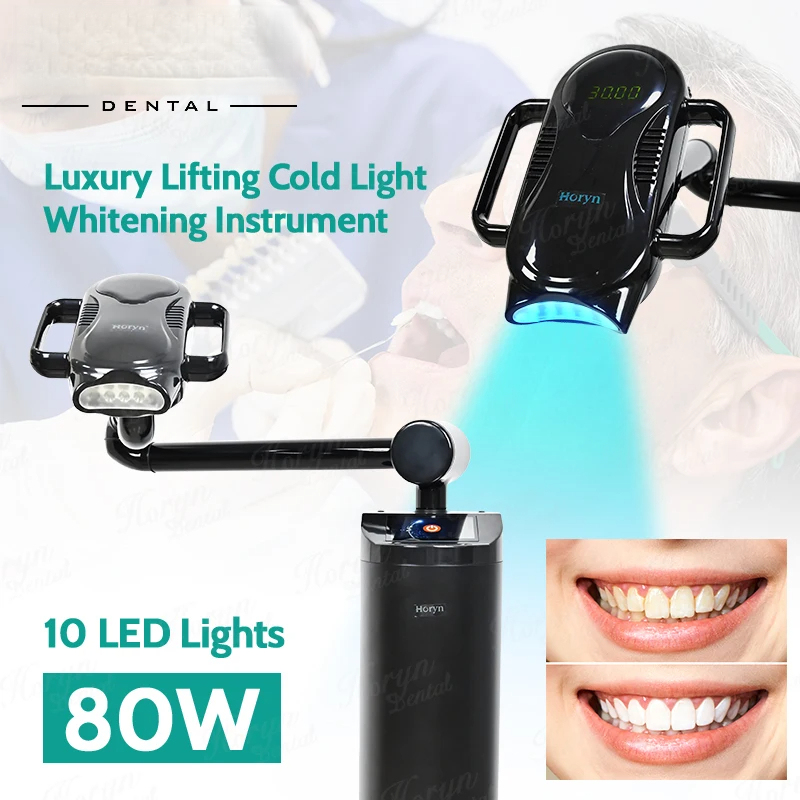 Teeth Whitening Flash - 80Wリフトタイプ歯科用冷光ランプ青色タッチスクリーン歯のホワイトニングマシン漂白促進装置LEDライト