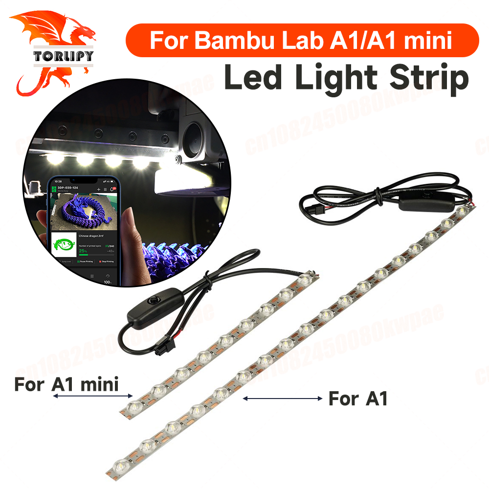Whitening Strip 3D - Bambu Lab A1/A1mini用LEDライトストリップアップグレード、Ra95フィルライト、24V白色光、超高輝度、Bambulab 3Dプリンターアクセサリー用