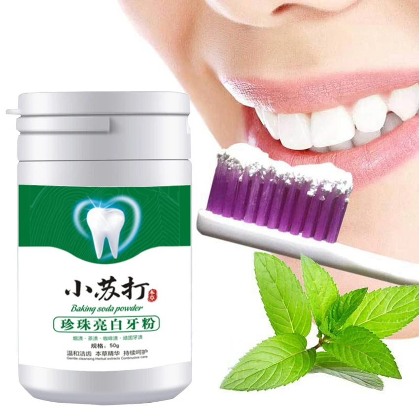 Teeth Whitening With Baking Soda - 重曹白歯粉末、プラーククレンジング、歯のための歯のホワイトニング、汚れtoothbrushing粉末50グラム