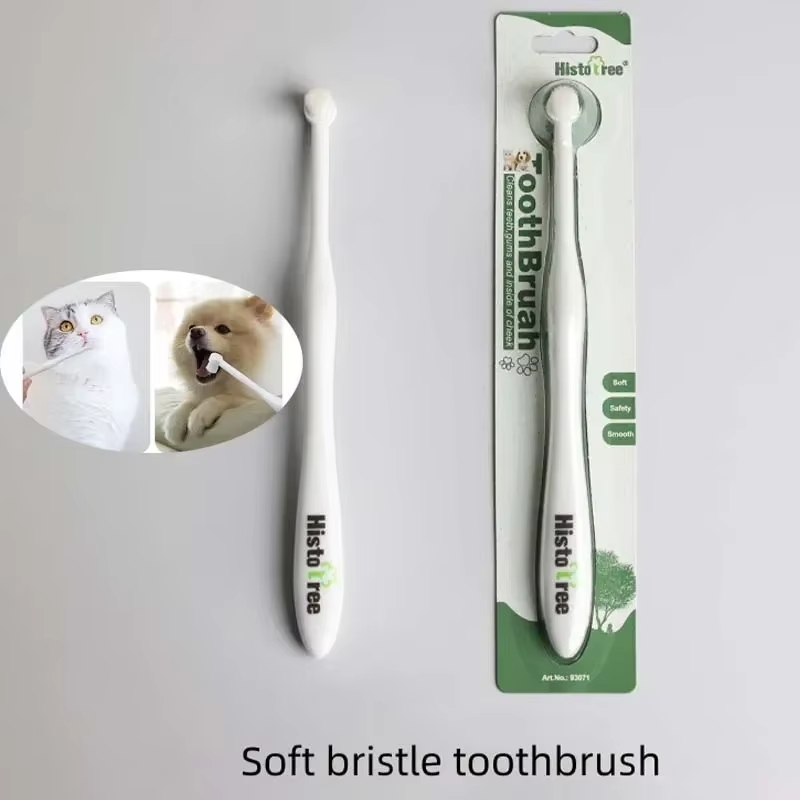 丸頭ペット歯ブラシ口臭除去歯石ケアソフトブラシ犬猫口腔クリー - Teeth Whitening Brush のレビューと価格