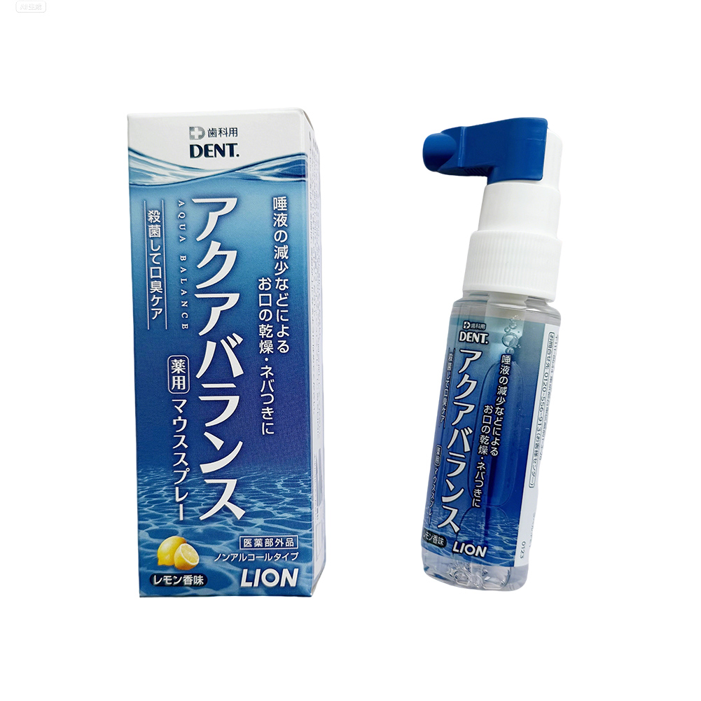 日本製ライオン人工唾液30ml口腔保湿スプレー口渇緩和レモン - Teeth Whitening Japan のレビューと価格